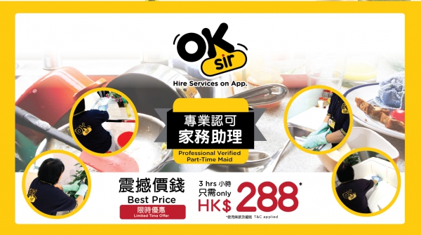 Part-time maid service HKD 288/3 hrs