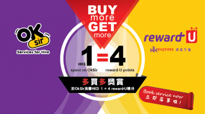 Earn 4 reward-U points per HKD 1 spent on OkSir