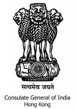 Consulate General Of India