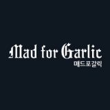 Mad For Garlic